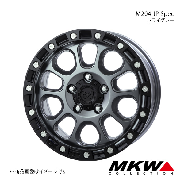 MKW M204 JP Spec デリカD：5 CV系 アルミホイール1本【16×7.0J 5 114.3 +35 ドライグレー】TRISTAR トライスター :mkw qq e f2 h 67s:車楽院