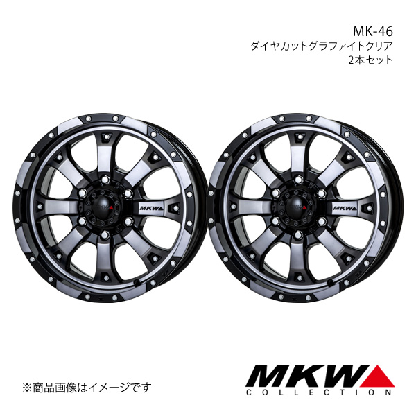 mkw mk36 20インチオールテレーンタイヤ275/55/20プラド150系