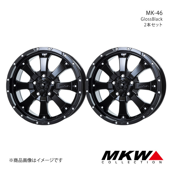 MKW MK-46 Jeep グランドチェロキー WL36、WL20 アルミホイール2本セット【18×8.5J 5-127 +45 グロスブラック】TRISTAR トライスター｜syarakuin-shop