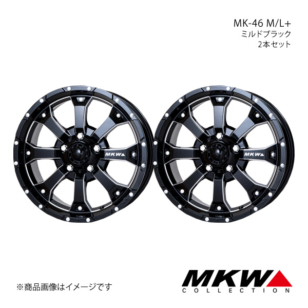 MKW MK 46 M/L+ デリカD：5 CV#W アルミホイール2本セット【16×7.0J 5 114.3 +42 ミルドブラック】TRISTAR トライスター :mkw qq e f2 h 100s:車楽院