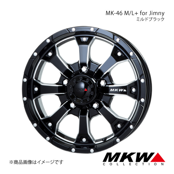 MKW MK-46 M/L+ ジムニー JB64W アルミホイール1本【16×5.5J 5-139.7 +22 ミルドブラック】TRISTAR トライスター｜syarakuin-shop