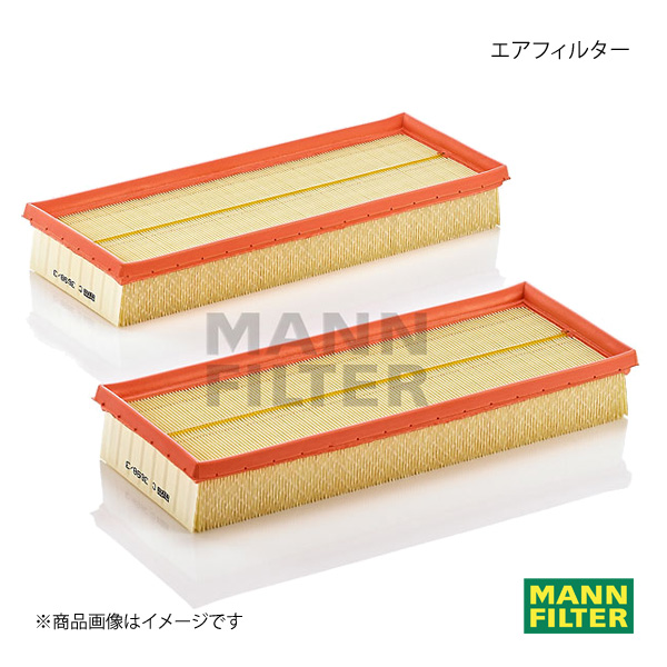 MANN-FILTER マンフィルター エアフィルター Mercedes Benz CLS 219356M272 (純正品番:A 273 094 04 04) C3698/3-2