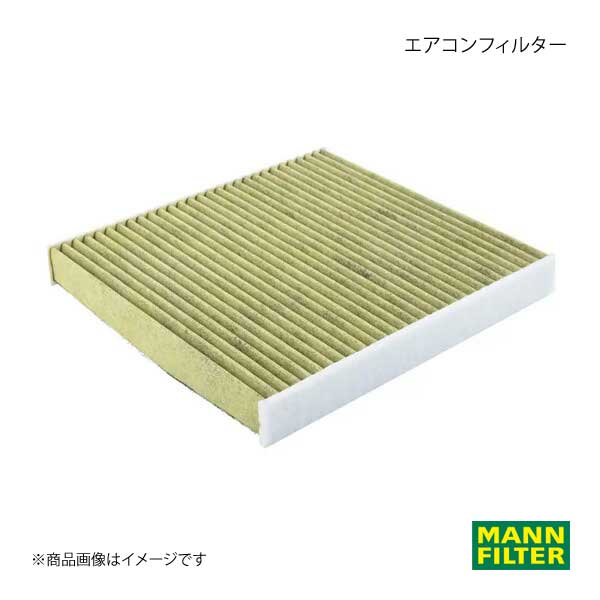 MANN-FILTER マンフィルター エアコンフィルター スイフト ZC72S 純正