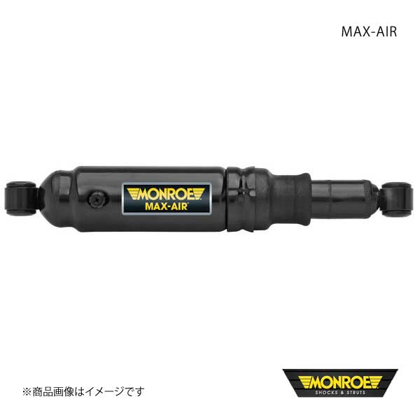 店 モンローマックスエア MONROE maxair MA756 48756 agapeeurope.org