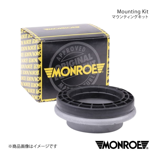 MONROE モンロー マウンティングキット フロント FIAT MULTIPLA 186B6 品番:MK048