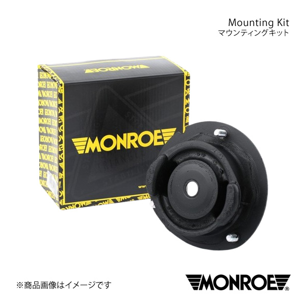 MONROE モンロー マウンティングキット フロント Mercedes Benz E W124 ワゴン S124 ワゴン 124082/124088/124092/124193 品番:MK063