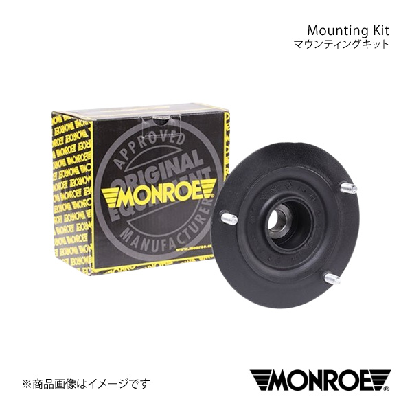 MONROE モンロー マウンティングキット フロント VOLVO 240/260 AB230/AB230W 品番:MK082