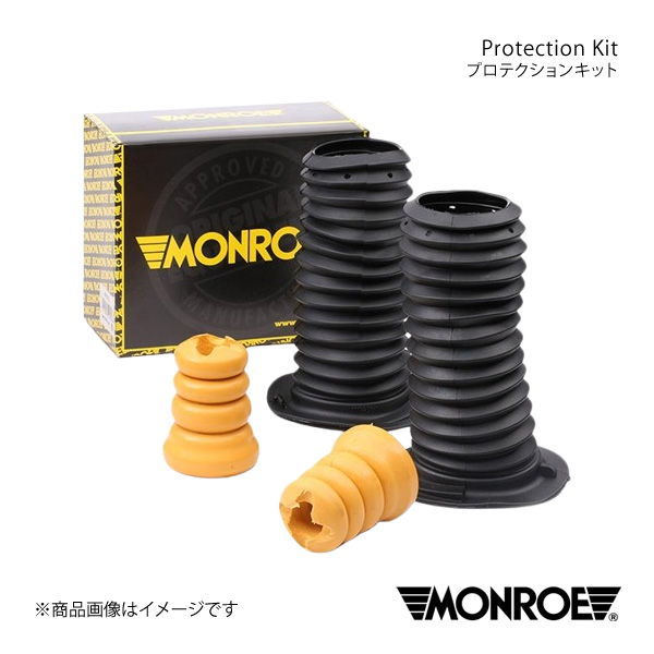 Monroe Blonde モンローブロンド RC MONROE（車） MONROE モンロー プロテクションキット フロント