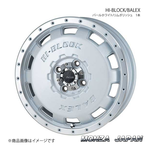 MONZA JAPAN HI BLOCK/BALEX ホイール1本 ピクシススペース L575A【15×4.5J 4 100 INSET43 パールホワイト/リムポリッシュ】 :mnz qq e f2 h 11443s:車楽院