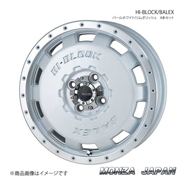 MONZA JAPAN HI-BLOCK/BALEX ホイール4本 スペーシアカスタム MK32/42S【14×4.5J 4-100 INSET45 パールホワイト/リムポリッシュ】｜syarakuin-shop