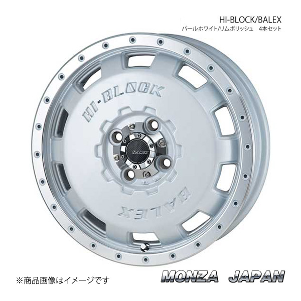 MONZA JAPAN HI-BLOCK/BALEX ホイール4本 ハスラー MR31S/41S【15×4.5J 4-100 INSET43 パールホワイト/リムポリッシュ】｜syarakuin-shop