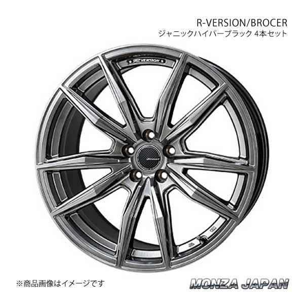 冬の華 MONZA JAPAN R-Version/BROCER ホイール4本 エスクード YD