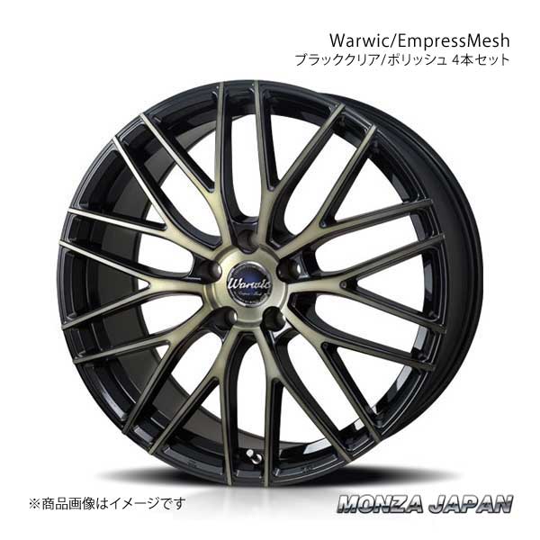 海外花系 MONZA JAPAN Warwic/EmpressMesh ホイール4本 ウェイク