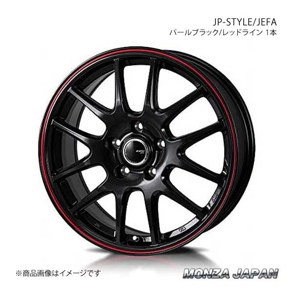 MONZA JAPAN JP-STYLE/JEFA ホイール 1本 クラウンアスリート GRS184【18×7.5J 5-114.3 INSET38 パールブラック/レッドライン】｜syarakuin-shop