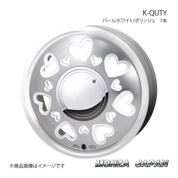 MONZA JAPAN K-QUTY ホイール1本 バモス HM系【15×4.5J 4-100 INSET43 パールホワイト/ポリッシュ】｜syarakuin-shop
