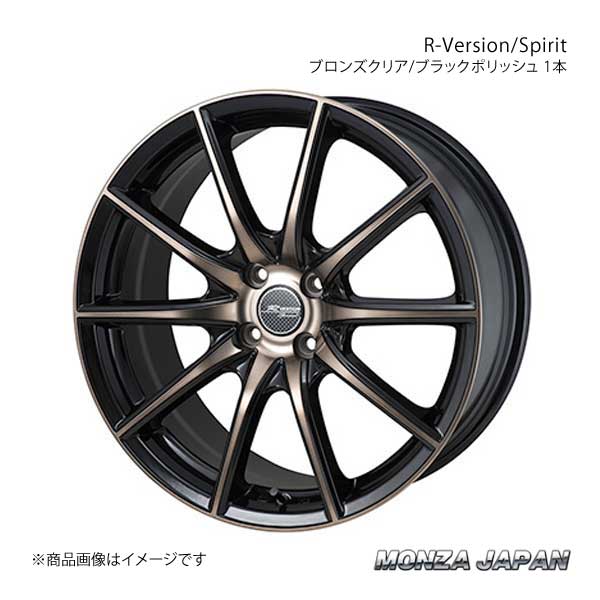 MONZA JAPAN R-Version/Sprint ホイール1本 プリウス 50系【17×7.0J 5-100 INSET48  ブロンズクリア/ブラックポリッシュ】 : mnz-qq-e-f2-h-2718s : 車楽院 Yahoo!ショッピング店 - 通販 -  Yahoo!ショッピング