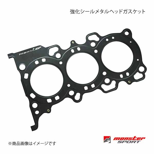 未使用　MONSTER SPORT エキマニ メタルガスケット カプチーノなど モンスター エキマニ メタルガスケット F6A DOHC ターボ用