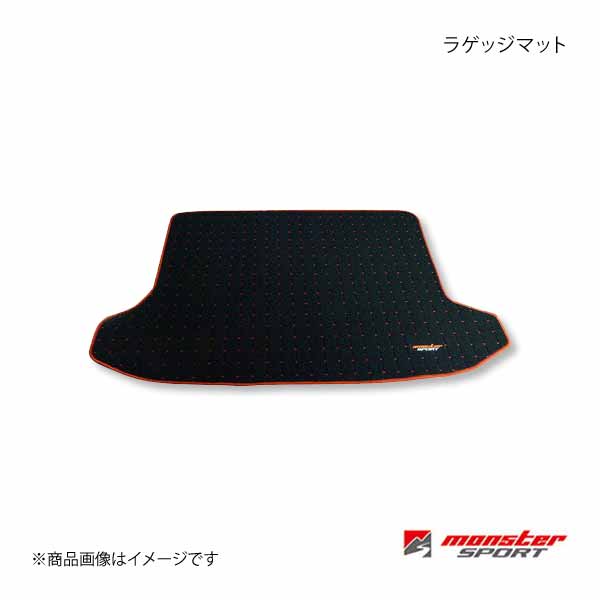 MONSTER SPORT モンスタースポーツ ラゲッジマット BRZ ZC6 1ASQ30 :1asq30 qq e 131s:車楽院