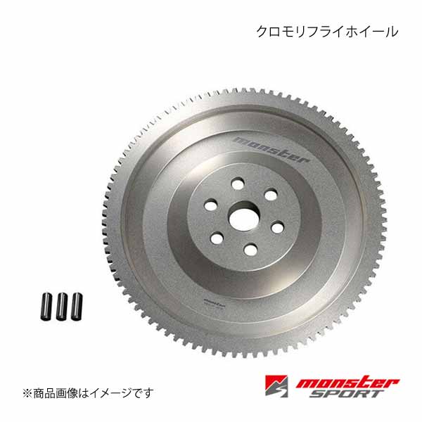 MONSTER SPORT モンスタースポーツ クロモリ フライホイール ワゴンR MH34S 12.09〜 FF 4WD R06A  331101-7300M