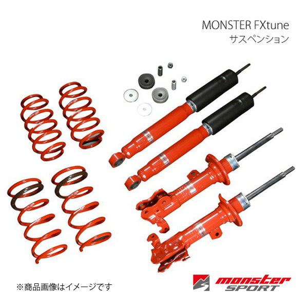 100％の保証 MONSTER アルトターボRS SPORT タジマストア店アルト