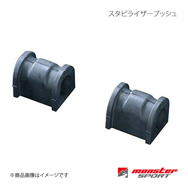 KTS 車高調 SC DAMPER SYSTEM β ロードスター ND5RC : 車楽院