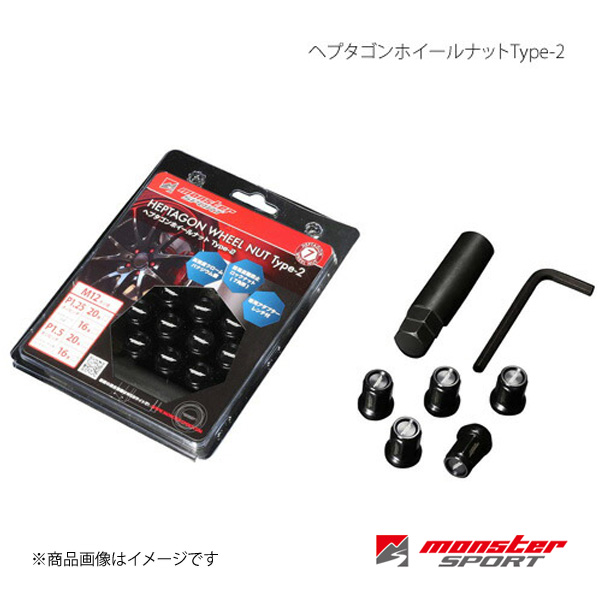 MONSTER SPORT ヘプタゴンホイールナットType-2 スイフトスポーツ 