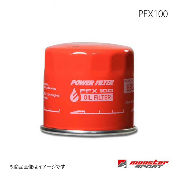 MONSTER SPORT モンスタースポーツ PFX100 ルーチェ E-HB3S(100001〜102341) 83.7〜91.5 13B - ガソリン車 2WD - 68MT｜syarakuin-shop