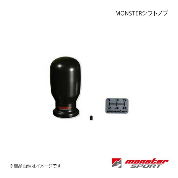 MONSTER SPORT モンスタースポーツ MONSTER シフトノブ 差込タイプ  スイフトスポーツ ZC31S ブラック Bタイプ(スティック型) 831121-7350m｜syarakuin-shop