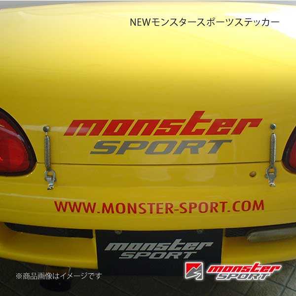 MONSTER SPORT NEWモンスタースポーツステッカー サイズ:450×95