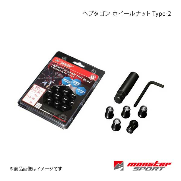 MONSTER SPORT ヘプタゴンホイールナットType-2 クラウン JZS17#/15#/18#/UZS17#/18# GRS200 M12×P1.5 20pcs 28mm ブラック ZZTN52-20BK｜syarakuin-shop