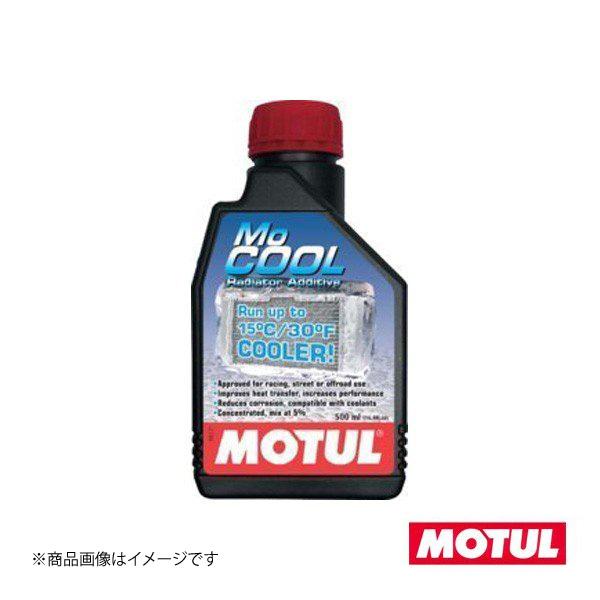 107798 ×12 MOTUL モチュール メンテナンス MO COOL モクール 12×0.5L ラジエータ冷却剤 【本日特価】