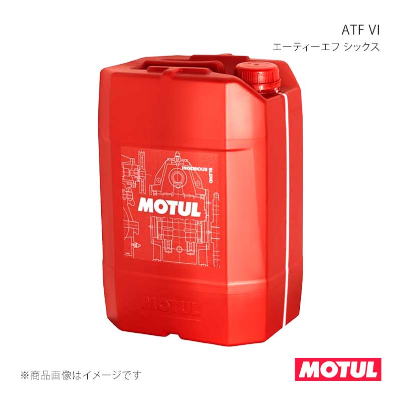 WAKO'S ワコーズ ATF セーフティスペック Safety S G856 WAKO'S ワコーズ ATF-SS エーティーエフセーフティスペック 20L 単品