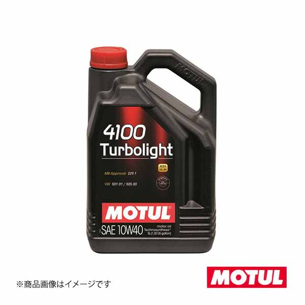 107720 ×4 MOTUL モチュール 4輪エンジンオイル 4100 ターボライト 10W40 4×4L  ガソリン ディーゼル車用 ストリート系