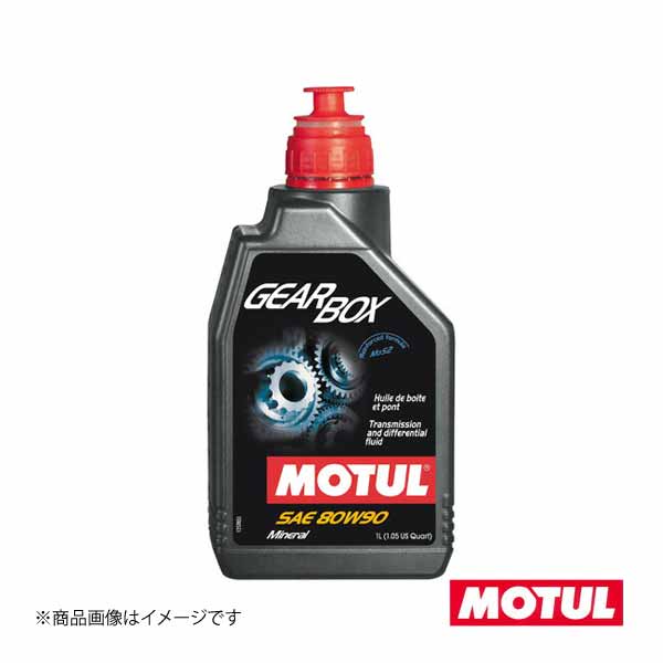 105787 ×12 MOTUL モチュール ギアオイル ATオイル GEAR BOX ギア・ボックス 80W90 12×1L MT デフ用 ストリート系