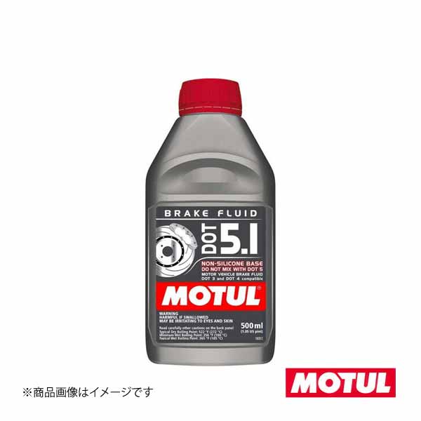 100950 ×12 MOTUL/モチュール ブレーキフルード DOT5.1 BRAKE FLUID  12×0.5L スポーツ系｜syarakuin-shop