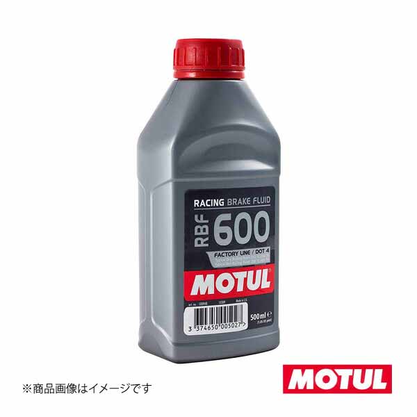 100948 ×12 MOTUL/モチュール ブレーキフルード RBF600 ファクトリーライン ブレーキフルード  12×0.5L 競技系｜syarakuin-shop