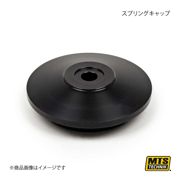 MTS TECHNIK/MTS コイルオーバースペアパーツ スプリングキャップ 422202004 :mts qq e f2 i 2930s:車楽院