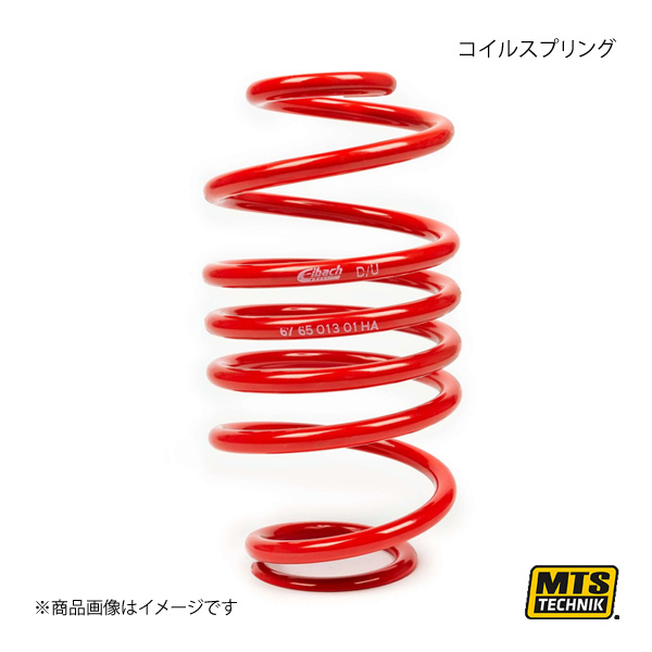 MTS TECHNIK/MTS コイルオーバースペアパーツ コイルスプリング GWFE27HA :mts qq e f2 i 3159s:車楽院