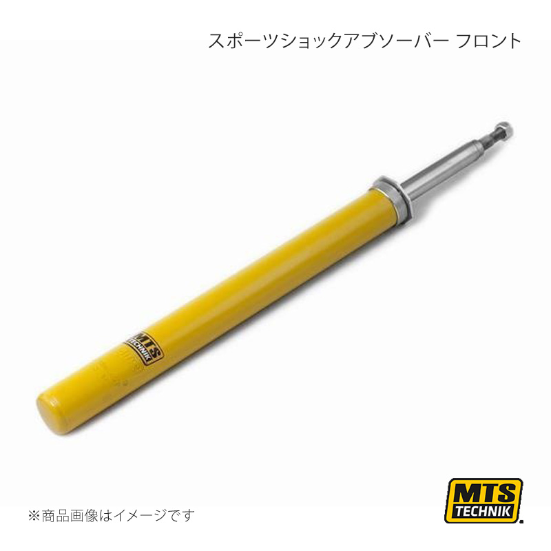 MTS TECHNIK/MTS コイルオーバースペアパーツ フロントスポーツショックアブソーバー MTSBM002F :mts qq e f2 i 3020s:車楽院