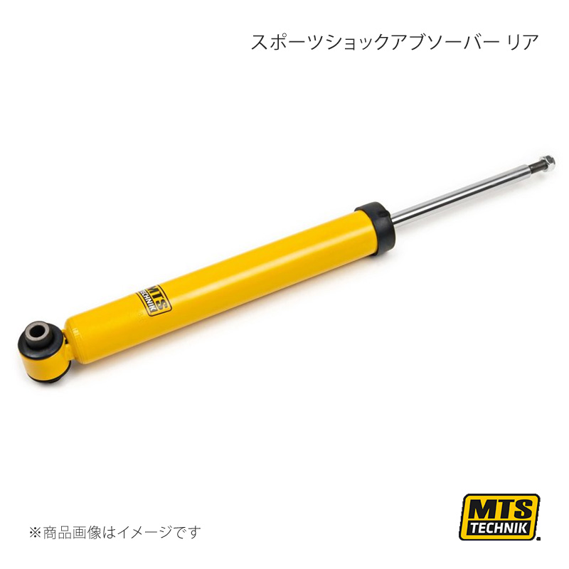 MTS TECHNIK/MTS コイルオーバースペアパーツ リア スポーツショックアブソーバー MTSBM008R :mts qq e f2 i 3003s:車楽院