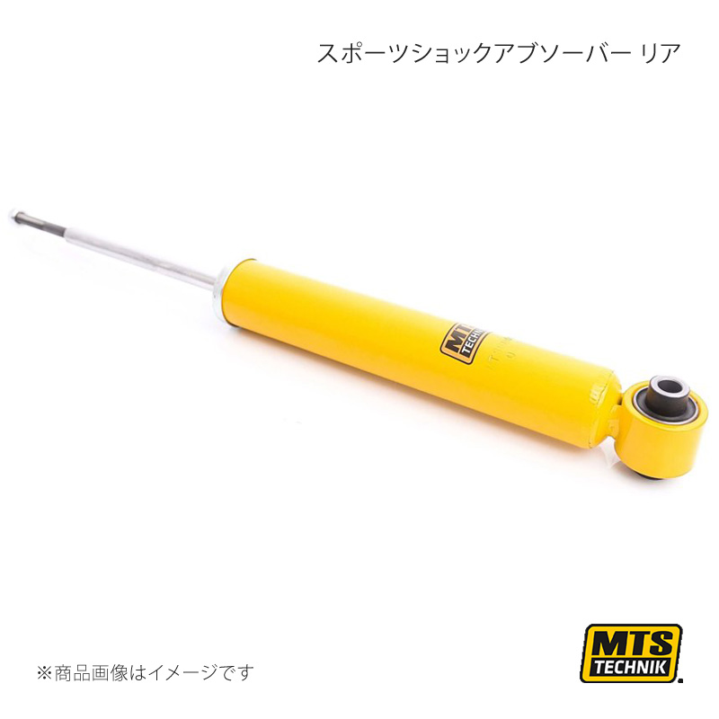 MTS TECHNIK/MTS コイルオーバースペアパーツ リア スポーツショックアブソーバー MTSBM012R :mts qq e f2 i 3059s:車楽院