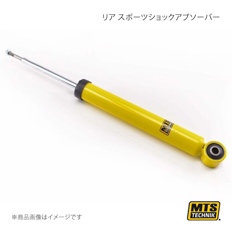 MTS TECHNIK/MTS コイルオーバースペアパーツ リア スポーツショックアブソーバー MTSBM013R :mts qq e f2 i 3060s:車楽院