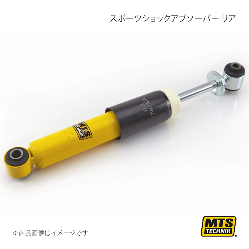 MTS TECHNIK/MTS コイルオーバースペアパーツ リア スポーツショックアブソーバー MTSFO012R :mts qq e f2 i 3095s:車楽院