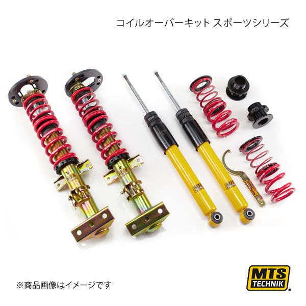 MTS TECHNIK/MTS コイルオーバーキット スポーツシリーズ BMW 3シリーズ Touring E30 11/82〜05/93 MTSGWBM102 S :mts qq e f2 i 963s:車楽院