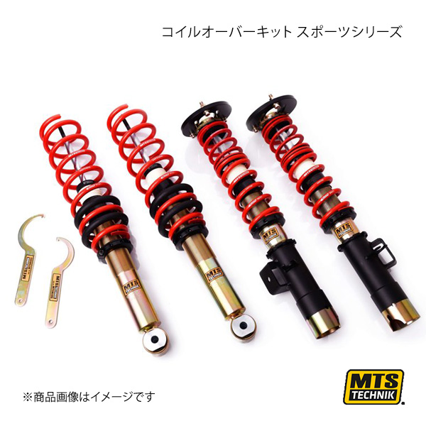 MTS TECHNIK/MTS コイルオーバーキット スポーツシリーズ BMW 5シリーズ E34 01/88〜12/95 MTSGWBM14 S :mts qq e f2 i 1039s:車楽院