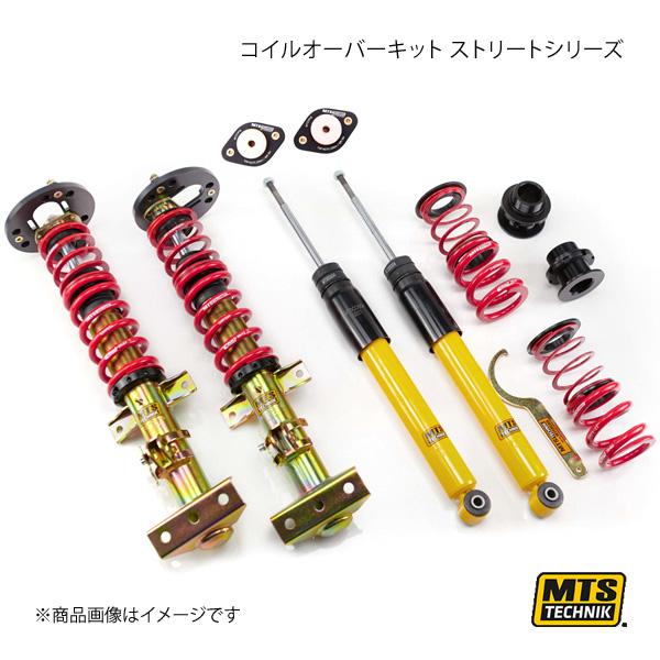 MTS TECHNIK/MTS コイルオーバーキット ストリートシリーズ BMW Z3 coupe E36 04/97〜06/03 MTSGWBM99 :mts qq e f2 i 1136s:車楽院