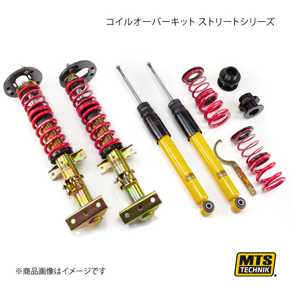 MTS TECHNIK/MTS コイルオーバーキット ストリートシリーズ FIAT CINQUECENTO 170 07/91〜07/99 MTSGWFI09 :mts qq e f2 i 1200s:車楽院