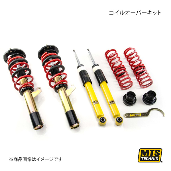 MTS TECHNIK/MTS コイルオーバーキット ストリートシリーズ SEAT LEON SC 5F5 01/13〜 MTSGWVW102 :mts qq e f2 i 1597s:車楽院