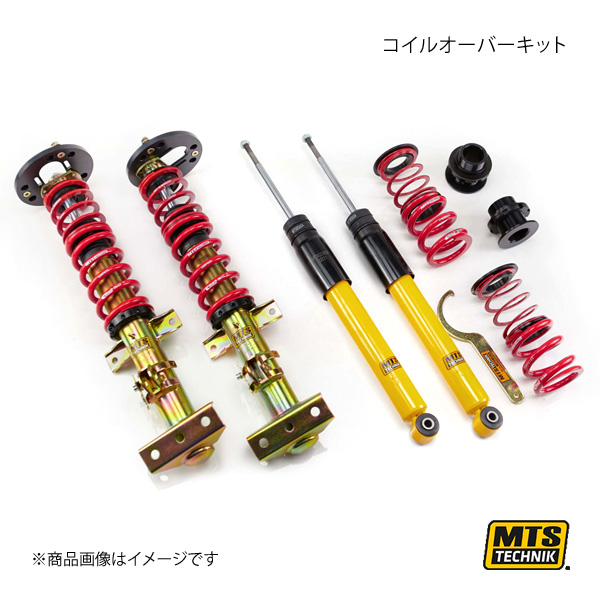 MTS TECHNIK/MTS コイルオーバーキット ストリートシリーズ SEAT Mii KF1/KE1 10/11〜 MTSGWVW107 :mts qq e f2 i 1654s:車楽院