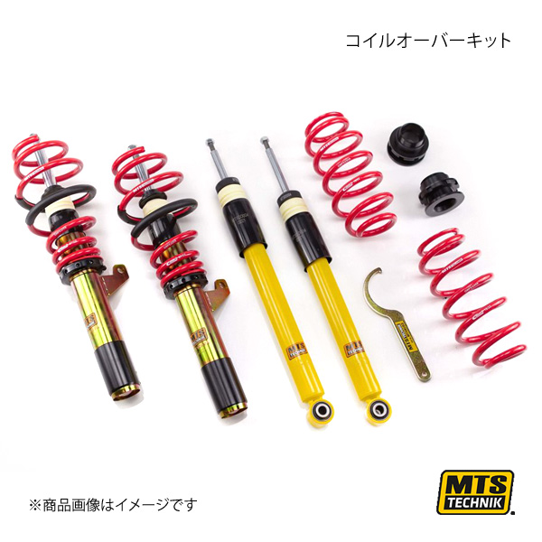 日本人気超絶の Kit Audi MTS TECHNIK/MTS 楽天市場】MTS コイル